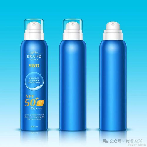 汽车喷雾能带多少ml